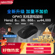 羅技（G）GPW3 狗屁王三代無(wú)線(xiàn)游戲鼠標 專(zhuān)業(yè)電競手型 升級8KHz 88G 888IPS 黑【全網(wǎng)爆款】