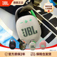 JBLCLIP5便攜藍牙音箱 無(wú)線(xiàn)音樂(lè )盒 四代升級款 超長(cháng)續航 低音炮 防塵防水 迷你小音響 音響禮物 燕麥綠【入會(huì )領(lǐng)10元優(yōu)惠券】