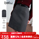 百圖betu女裝2025春季新款半身裙時(shí)尚小波點(diǎn)高腰直筒裙子女2501T53 灰色 M