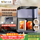 小熊（Bear）空氣炸鍋炎烤雙熱源不用翻面 全自動(dòng) 6L大容量 可視 烤炸一體機 多功能 3D補水易拆油網(wǎng) QZG-C19Q7