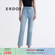 ERDOS 通勤修身水洗棉質(zhì)九分休閑女直筒褲牛仔褲 經(jīng)典藍 XL 175/76A