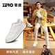 零度Zero【楊爍聯(lián)名同款】輕量零感厚底西裝小白鞋2026新款休閑板鞋男 S33536白色 40