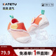 卡特兔童鞋兒童戶(hù)外學(xué)步鞋春款1-7歲寶寶運動(dòng)網(wǎng)面沙灘鞋X2BF003