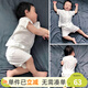 優(yōu)奇嬰兒衣服夏季套裝寶寶夏裝短袖兒童夏裝分體兩件半袖套裝空調睡衣 【短袖】奶白 90
