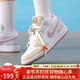 Jordan女子休閑鞋喬丹AJ1蘑菇 JORDAN 1運動(dòng)鞋IB8861-151彩色38.5