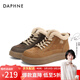 達芙妮板鞋女加絨加厚毛毛鞋2026新款冬季休閑鞋厚底潮流氣質(zhì)女鞋 焦糖色 37 (235mm) 標準碼