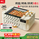 利仁（Liven）烤肉鍋電烤爐燒烤鍋家用全自動(dòng)烤串機電燒烤爐多功能鍋電烤架烤肉盤(pán)自動(dòng)旋轉烤架G-26