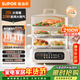 蘇泊爾（SUPOR）電蒸鍋25L大容量家用多功能三層電蒸箱猛火速蒸透明可視蒸鍋可預約蒸魚(yú)蒸屜蒸籠ZN32FC895