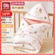 愛(ài)貝迪拉新生兒包被嬰兒防驚跳夏季秋冬四季寶寶抱被睡袋包單嬰幼兒通用 秋冬5~15°C適用（桃瑞絲莊園）暖姜系列&加厚