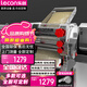 樂(lè )創(chuàng  )（lecon）商用面條機全自動(dòng)壓面機可調節多功能搟面機餃子皮免拆刀壓面條機 LC-YM-200