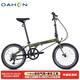 大行（DAHON）折疊自行車(chē)20英寸8級變速經(jīng)典P8單車(chē)KBC083 消光綠經(jīng)典版--京倉