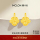 曼卡龍黃金耳釘足金 萌萌貓爪耳環(huán)可愛(ài)動(dòng)物爪爪5G養耳洞禮物 萌萌貓爪 1.59g