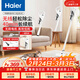 海爾（Haier）無(wú)線(xiàn)手持吸塵器家用除灰塵車(chē)載輕量寵物吸毛便攜式隨手吸除塵機大功率大吸力25年新品SQ2D新年好禮