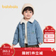巴拉巴拉【商場(chǎng)同款】童裝男童牛仔外套2025新款上衣加絨仿羊羔毛保暖冬裝 牛仔中藍88201 110