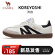 駱駝（CAMEL）德訓鞋流白薄底男鞋休閑運動(dòng)鞋子 K15B09L7069 象牙白/黑 44