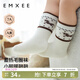 嫚熙（EMXEE）兒童襪子春秋純棉男女童秋冬可愛(ài)毛圈寶寶中筒襪三雙裝 瓦白色+奶茶灰+費爾島 3雙 6-12個(gè)月