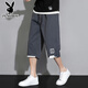 花花公子（PLAYBOY）七分褲男夏季薄款潮流休閑運動(dòng)籃球短褲男士寬松冰絲直筒7分褲子 灰色 XL
