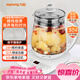 九陽(yáng)（Joyoung）養生壺迷你玻璃花茶壺煮茶器 12大功能11檔溫度 0膠水恒溫電熱燒水壺1.5L 1506BQ