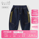 戴維貝拉【商場(chǎng)同款】?jì)和澴幽型Ｗ醒澞袑毚呵镅b長(cháng)褲