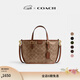 蔻馳（COACH）【禮物】女士經(jīng)典標志TAXI 21號托特包單肩斜挎包通勤女包高級感 B4/棕黃色 貂棕色