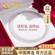中國黃金（CHINA GOLD）淡水珍珠項鏈女素鏈鎖骨鏈38婦女神節禮物送媽媽老婆長(cháng)輩生日實(shí)用 氣質(zhì)珍珠項鏈8-9mm-京速達