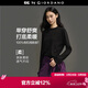 GIORDANO CONCEPTS 2026春季新款長(cháng)袖T恤女純棉品牌刺繡插肩寬松圓領(lǐng)上衣12325009