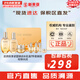 后（The history of Whoo）后套盒拱辰享套裝氣津水乳霜精華眼霜女護膚品禮盒水油平衡滋潤 后氣韻生水乳霜7件套嘭彈緊塑