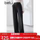 百圖betu女裝冬季新款休閑褲高腰時(shí)髦闊腿褲褲子女2410T83 灰色 M