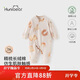 歡喜小熊寶寶連體衣春秋季偏開(kāi)護肚衣服嬰兒春天連體哈衣爬服