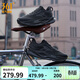 361°男鞋運動(dòng)鞋赤焰5春夏季新品透氣減震通勤戶(hù)外徒步防滑耐磨跑步鞋 態(tài)度 【男】 42