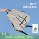 妙迪輕600g大容量高顏值雙肩包女士休閑旅行登山包上班電腦背包媽咪包