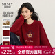 熙世界（sllsky）氛圍感韓系紅色毛衣寬松慵懶秋冬刺繡花朵圓領(lǐng)套頭針織衫 棗紅色 S