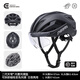 森瑞夢(mèng)S79騎行頭盔自行車(chē)頭盔公路山地車(chē)男女款裝備變色風(fēng)鏡輕量安全帽 升級龍骨版 雅黑3D+磁吸變色風(fēng)鏡【贈清潔劑】 XL（適合頭圍61-63CM）