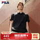 FILA 斐樂(lè )官方易烊千璽同款男士短袖POLO衫2026年舒適休閑針織上衣