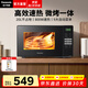 松下（Panasonic）微波爐烤箱家用多功能轉盤(pán)式迷你小型微烤一體機智能菜單一鍵加熱解凍20升容量GT30 20升800W|按鍵操控|黑色GT30