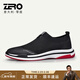 零度Zero飛織鞋男輕便透氣軟底男士運動(dòng)休閑鞋戶(hù)外網(wǎng)面鞋一腳蹬懶人鞋 Y91135黑色 40