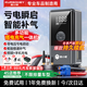 酷小嘿 KURSOHEY【3C認證】汽車(chē)應急啟動(dòng)電源12V搭電寶強起汽車(chē)電瓶充電器強啟打火神器戶(hù)外便攜移動(dòng)電源