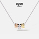 APM Monaco【38女神節禮物】摩斯密碼可調節項鏈銀白色女前衛情侶高毛衣鏈 金色項鏈
