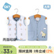 舒貝怡兒童馬甲純棉兩面穿嬰兒衣服坎肩男女童背心馬夾春秋外穿上衣藍73