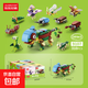 萌幻昆蟲(chóng)創(chuàng  )意益智拼裝毛毛蟲(chóng)螞蟻甲蟲(chóng)積木合體玩具兒童拼裝手辦禮 萌趣寵物系列積木 9107 全套