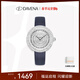 Davena蒂瑋娜品牌心動(dòng)女神滿(mǎn)天星手表滿(mǎn)鉆輕奢小眾女士表生日禮物送女友 靈動(dòng)銀