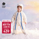 babycare兒童羽絨服秋冬白鴨絨保暖童裝輕薄寶寶外穿嬰兒爬服 椰奶白 80