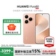 HUAWEI Pura 80 華為鴻蒙智能手機 p80 紅楓原色影像 全新鴻蒙AI 新品旗艦華為手機 絲絨金 12GB+512GB 官方標配