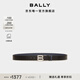 BALLY巴利【尊享折扣】拼色牛皮革男士腰帶6306656 拼色 110