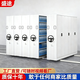 盛途手搖密集架智能電動(dòng)檔案柜軌道移動(dòng)檔案架辦公資料文件柜定做 定制移動(dòng)密集架請聯(lián)系客服 1.3mm