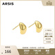 Arsis自由搭配潺流小豆豆耳釘女耳飾原創(chuàng  )設計耳環(huán)送女友禮物  金色