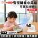 李紳嬰幼兒專(zhuān)用吹輔食迷你風(fēng)扇USB充電小型桌面家用散熱可低頭對碗吹靜音手持便攜式家用外出吹飯神器 珍珠白【升級版*5檔數顯*柔風(fēng)降噪】 1200mAh 可低頭對碗吹 輔食小風(fēng)扇
