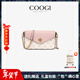 COOGI包包女款輕奢女士信封包單肩斜挎包生日新年情人節禮物送女友老婆 粉桃色