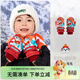 汪汪隊立大功兒童手套加厚滑雪保暖手套男女童卡通可愛(ài)加絨玩雪手套 紅色
