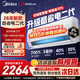 美的（Midea）空調掛機1匹/1.5匹臥室掛式2匹空調酷省電二代一級能效變頻冷暖兩用官方旗艦店國家補貼以舊換新 酷省電二代 制熱省電30% 大1.5匹 海思芯片【新品】